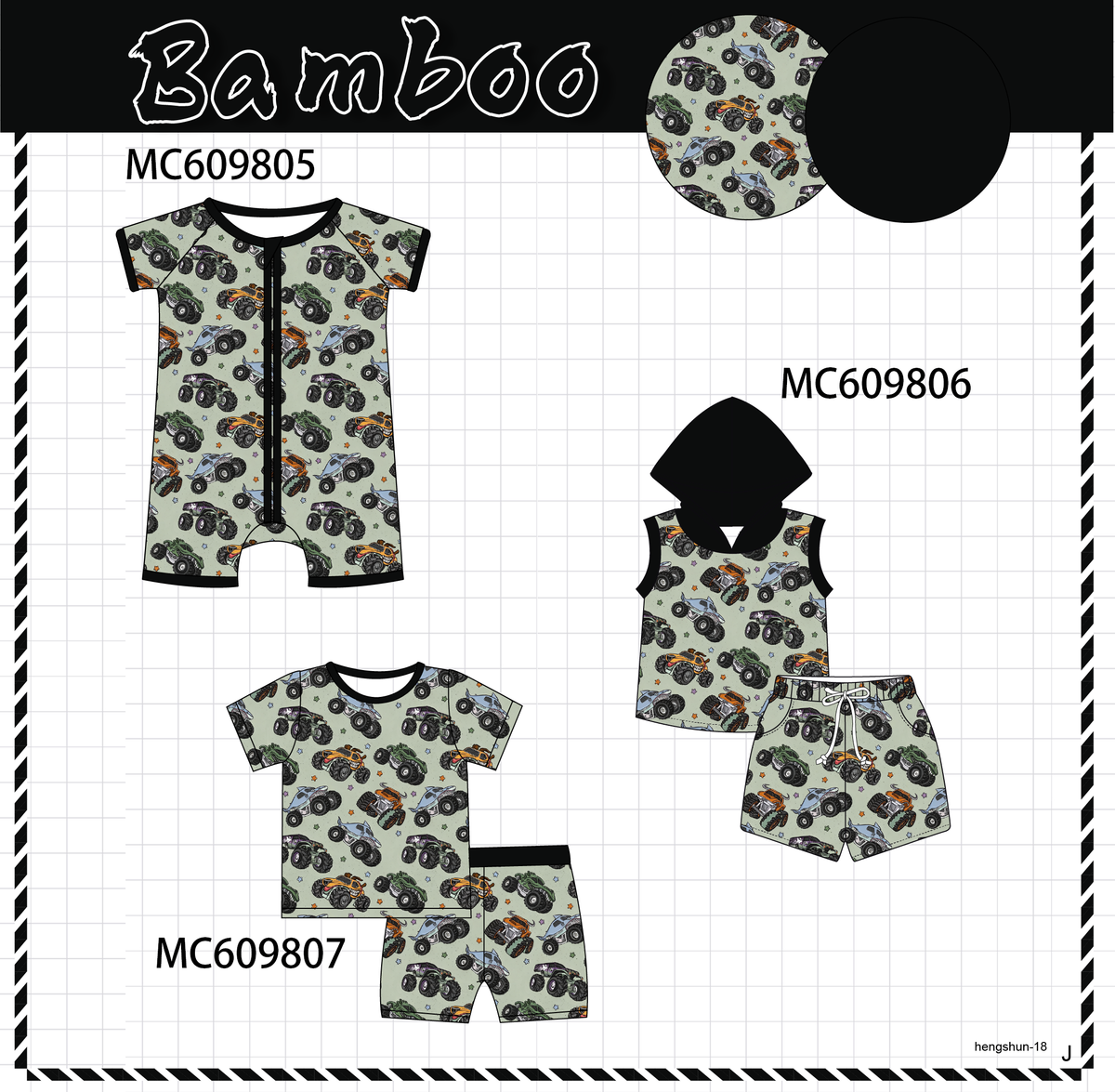 PO37: Black Racing Car Bamboo Collection (ETA March)