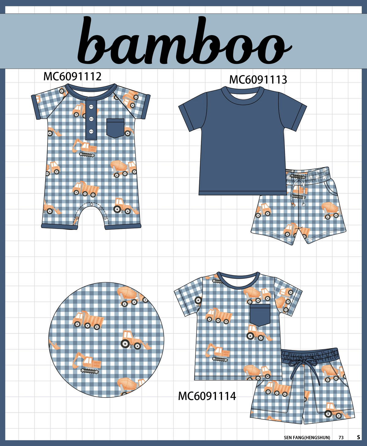 PO37: Blue Excavator Gingham Bamboo Collection (ETA March)