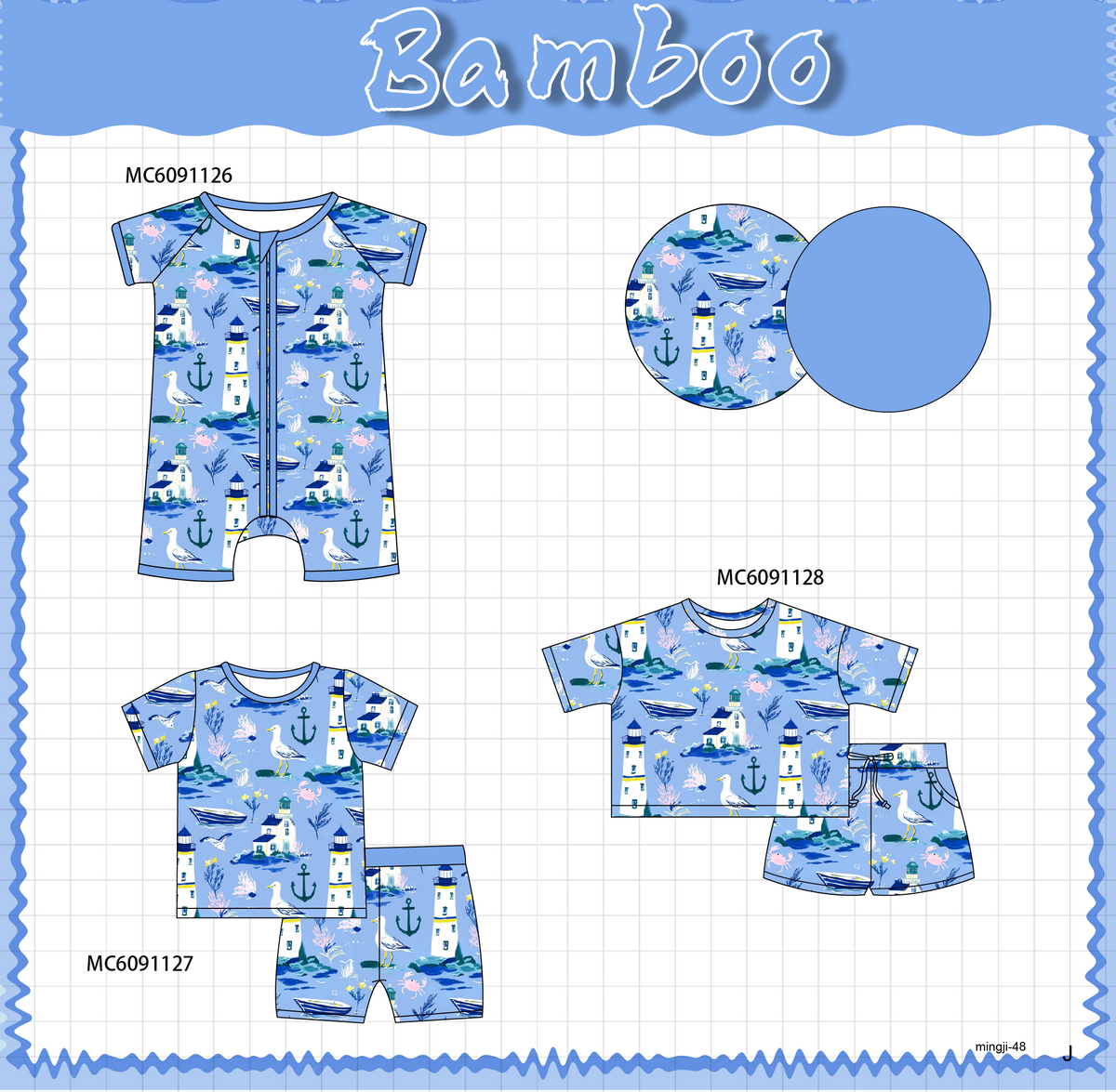 PO37: Blue Lighthouse Print Bamboo Collection (ETA March)