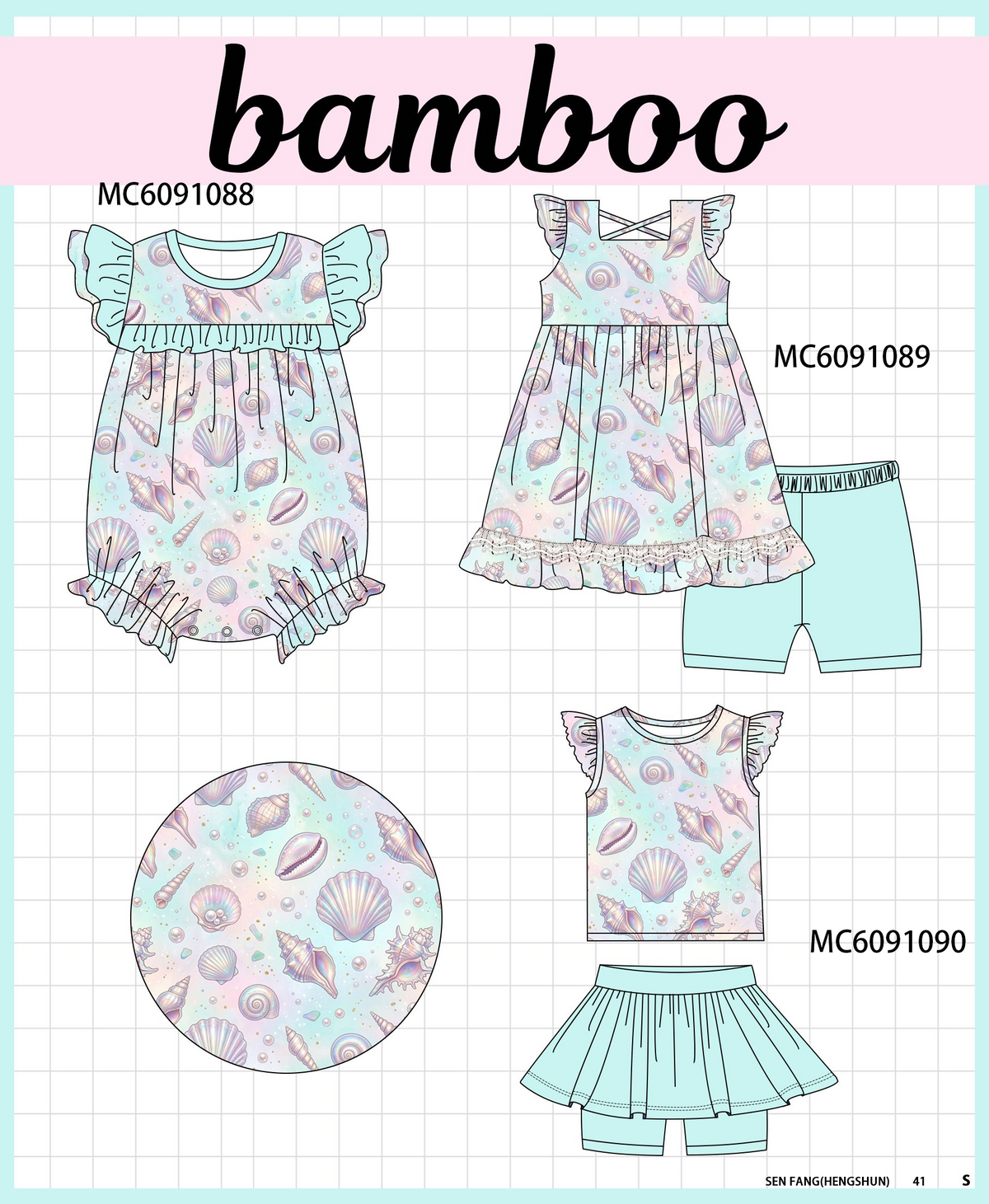 PO37: Blue Shell Print Bamboo Collection (ETA March)