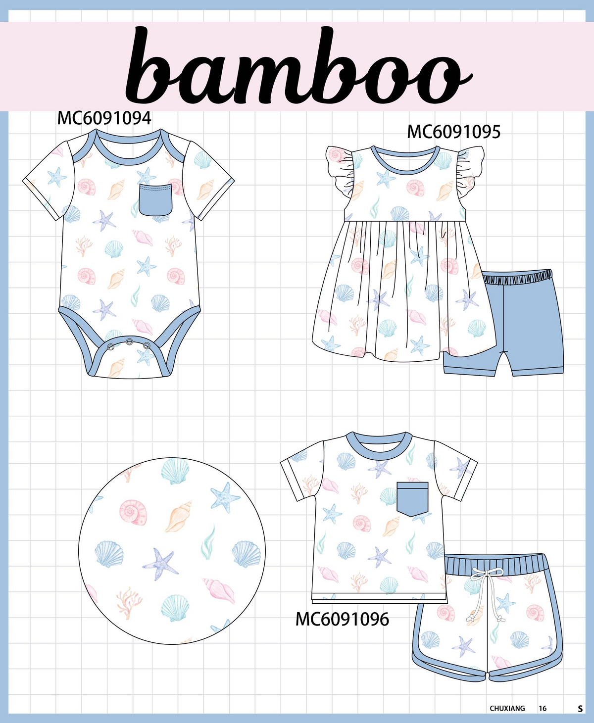 PO37: Blue Starfish Shell Print Bamboo Collection (ETA March)