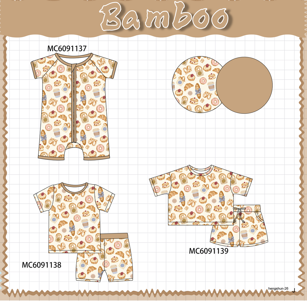 PO37: Brown Doughnut Cake Print Bamboo Collection (ETA March)
