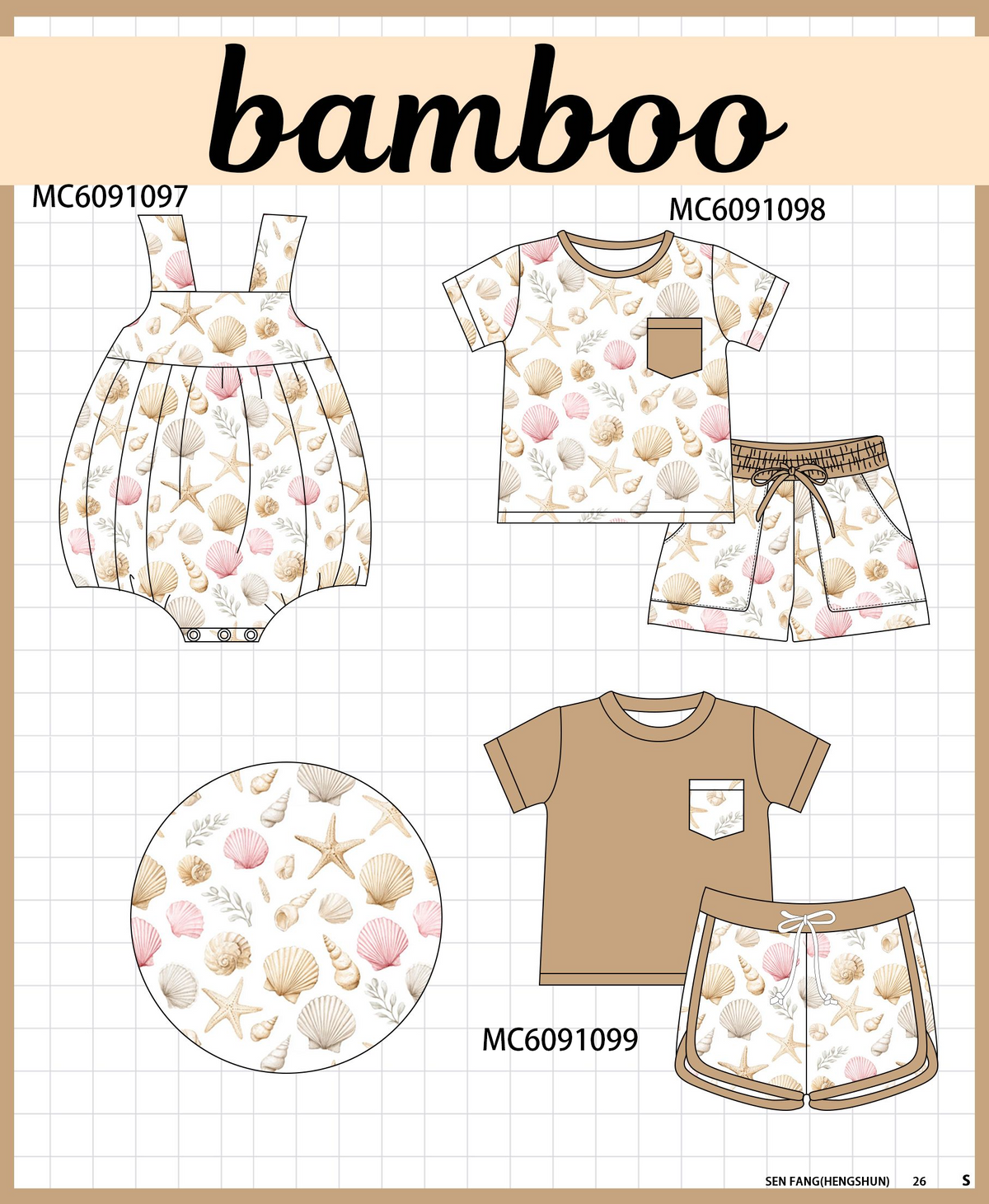 PO37: Brown Starfish Shell Bamboo Collection (ETA March)
