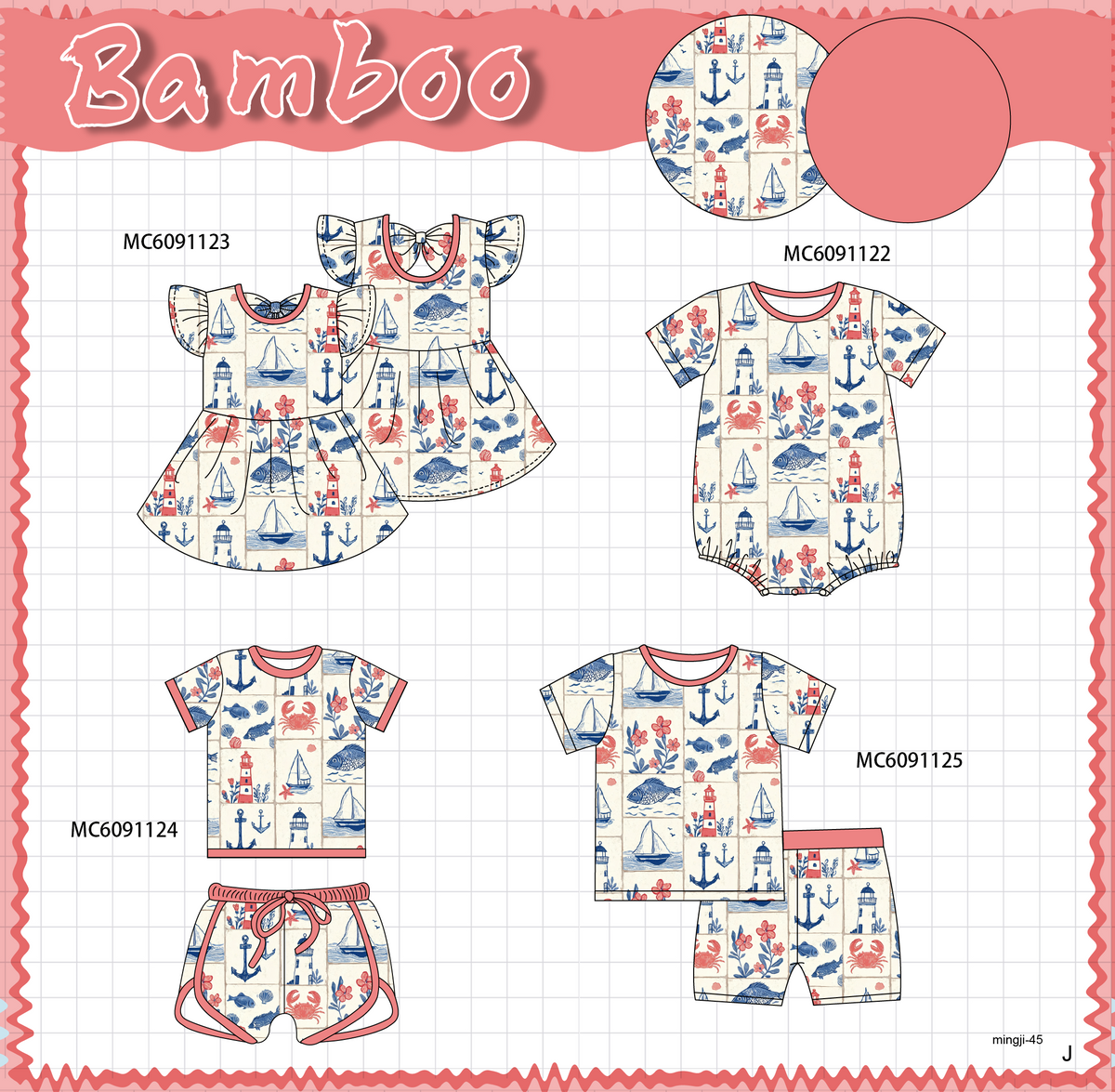 PO37: Coral Sailboat Bamboo Collection (ETA March)