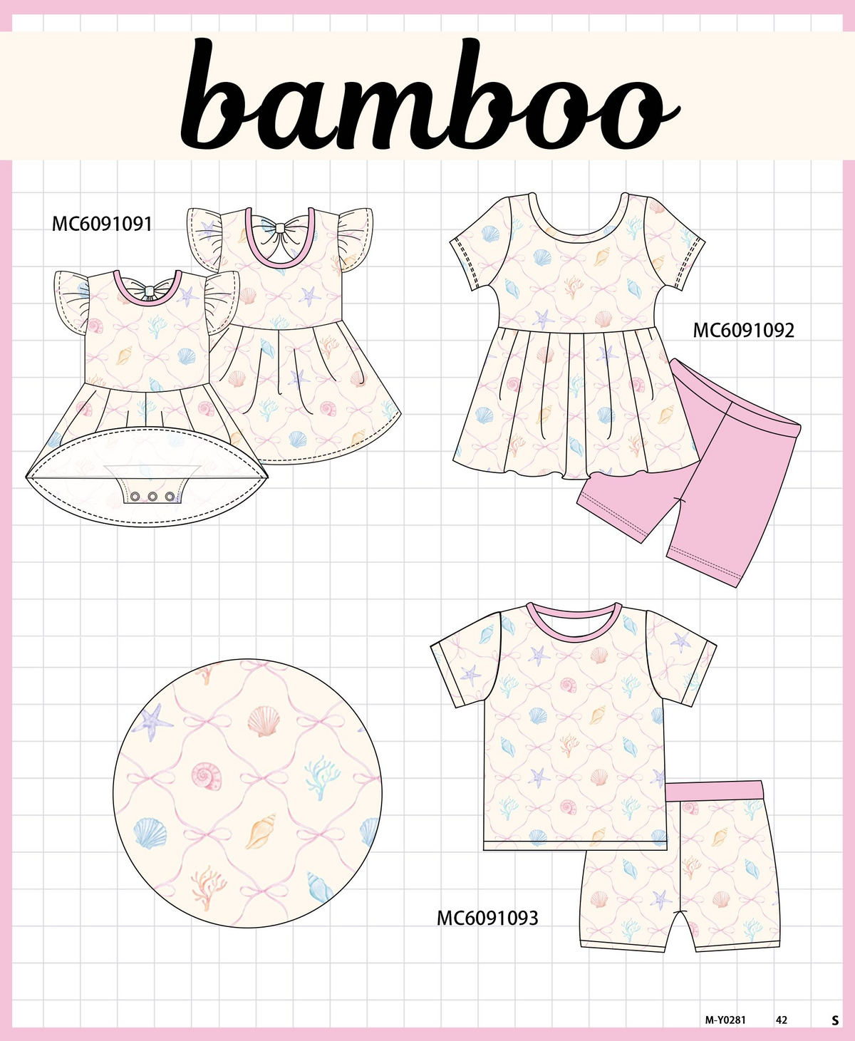 PO37: Cream Starfish Print Bamboo Collection (ETA March)