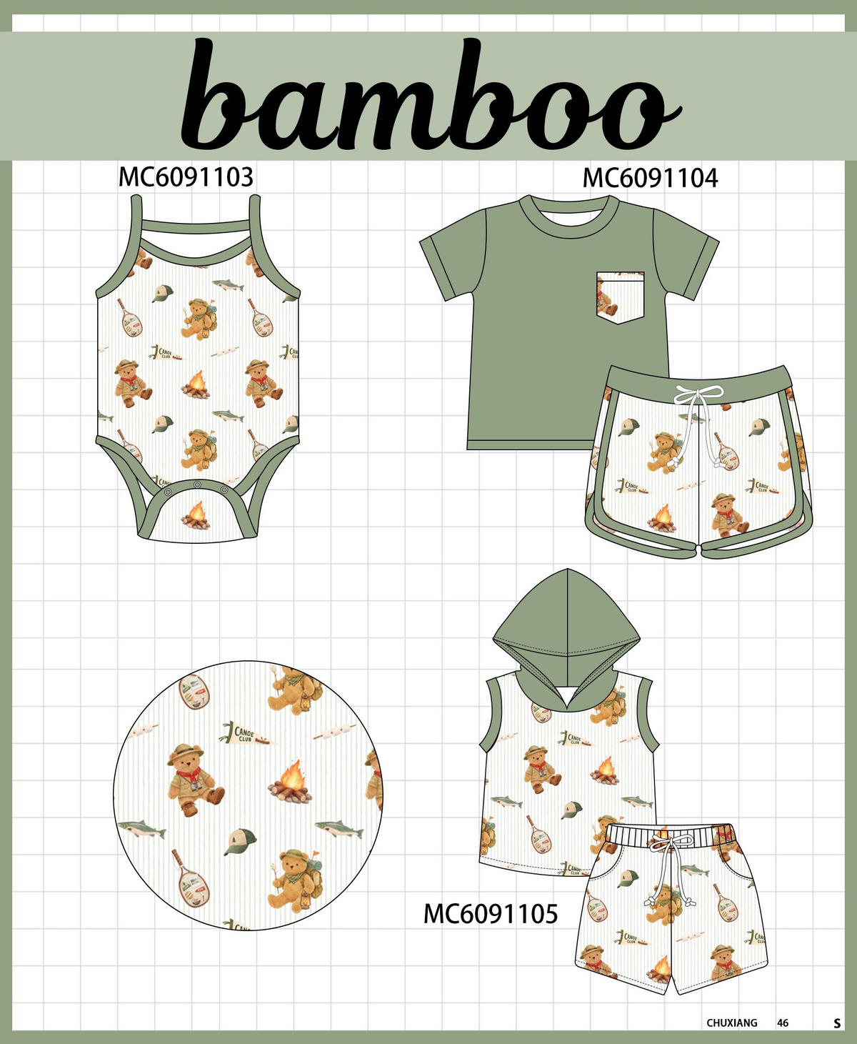 PO37: Green Camp Print Bamboo Collection (ETA March)