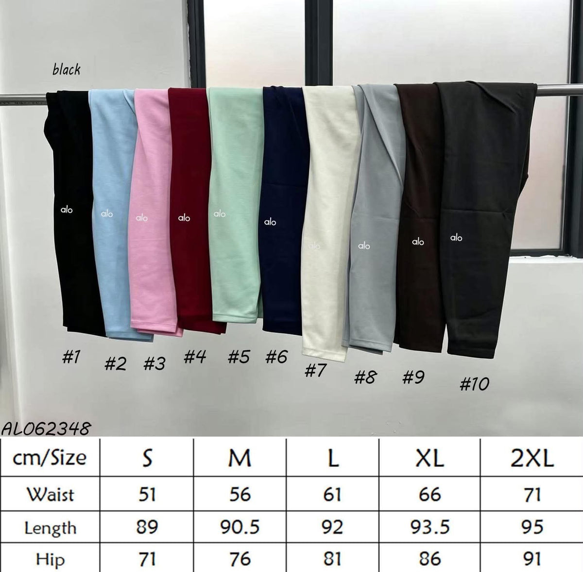 PO40: Adult Leggings (ETA 3-4 Weeks)