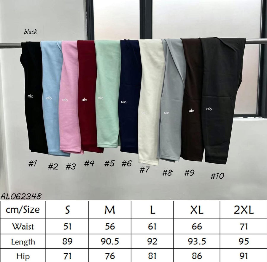 PO40: Adult Leggings (ETA 3-4 Weeks)