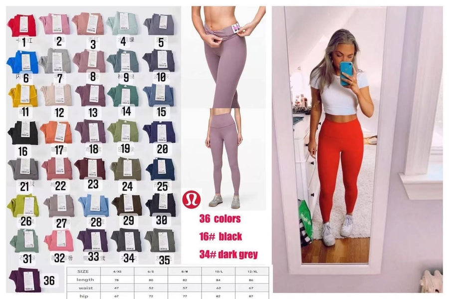 PO40: Adult Leggings 2 (ETA 3-4 Weeks)
