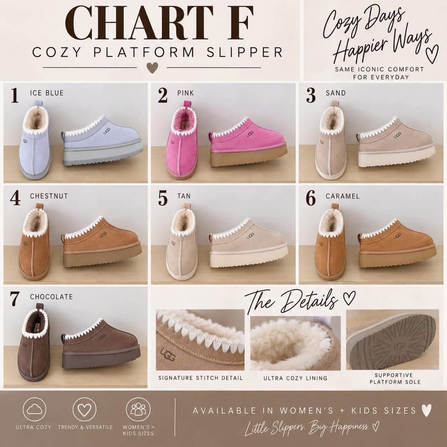 Fall Slipper PO - Style F (ETA DEC)