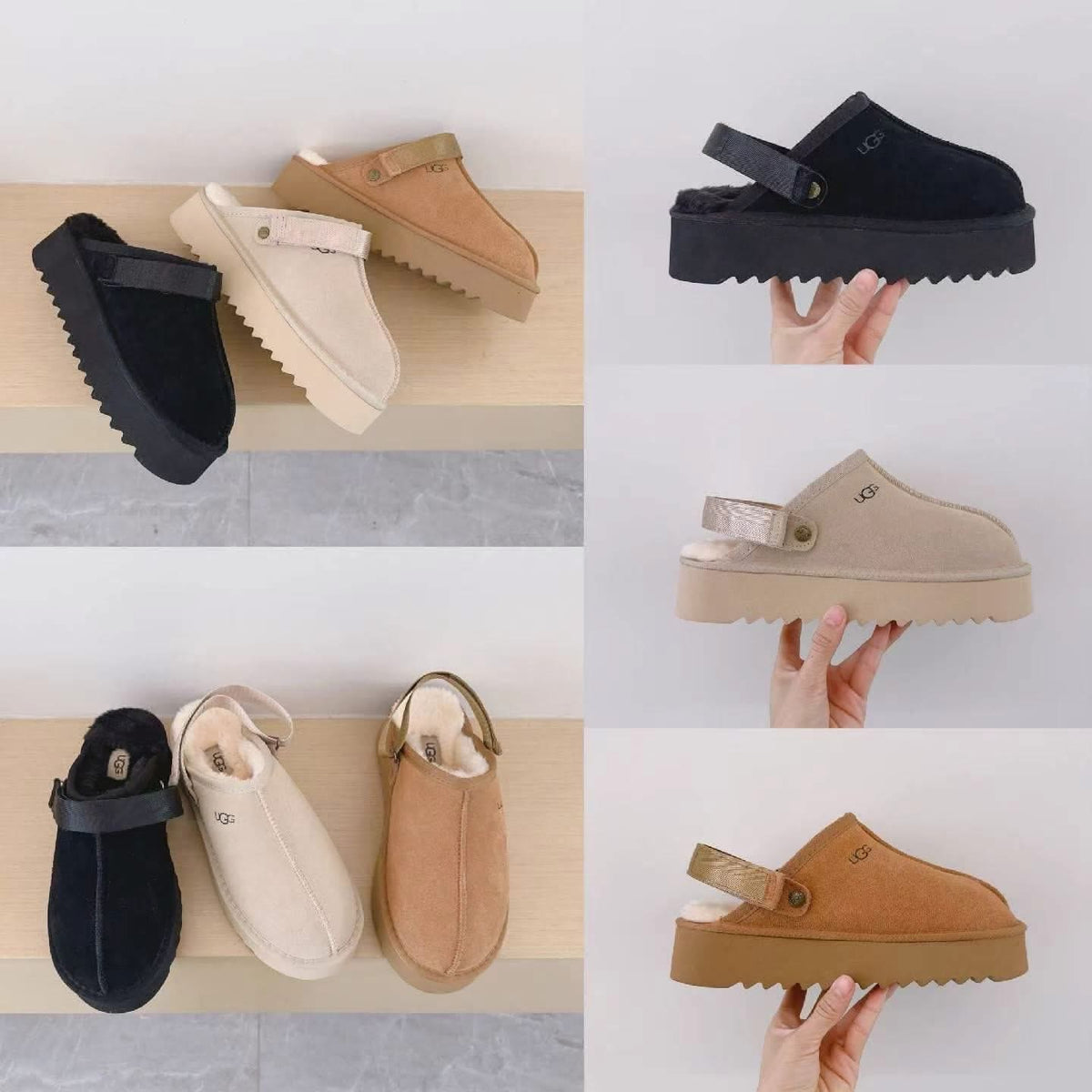 Fall Slipper PO - Style Q (ETA DEC)