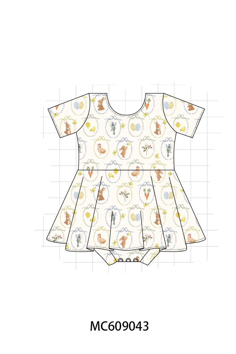 PO36.5 Yellow Easter Bunny Carrot Bamboo Collection (ETA March)