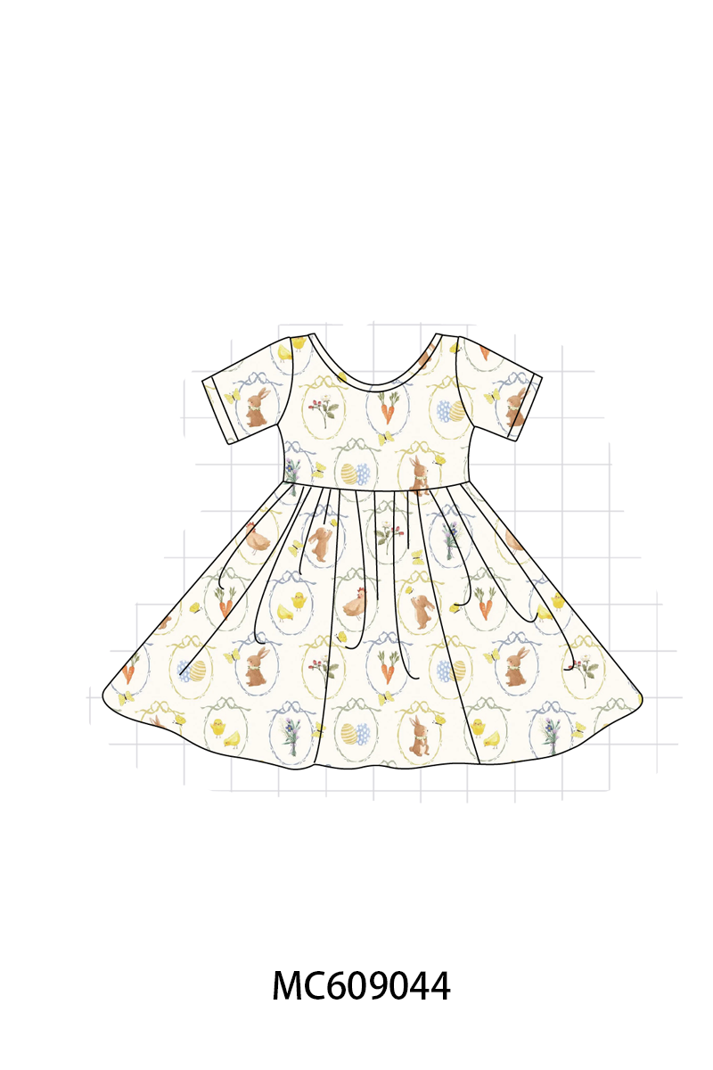 PO36.5 Yellow Easter Bunny Carrot Bamboo Collection (ETA March)