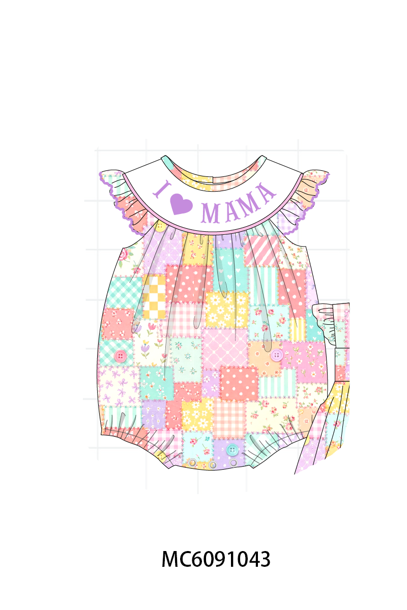 PO37: Multicolored Patchwork Ruffle Collection 1 (ETA March)