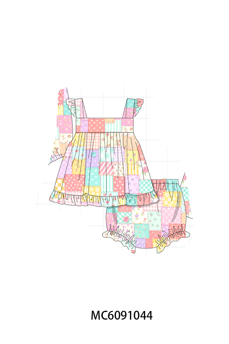 PO37: Multicolored Patchwork Ruffle Collection 1 (ETA March)