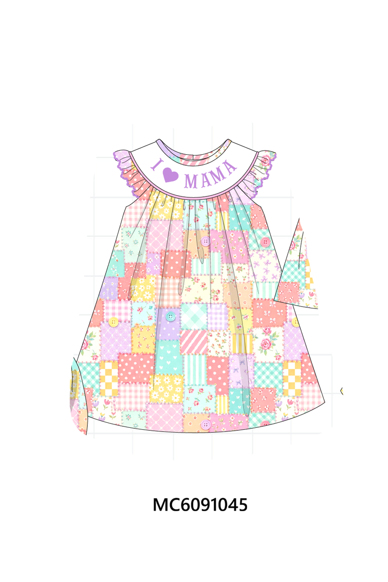 PO37: Multicolored Patchwork Ruffle Collection 1 (ETA March)