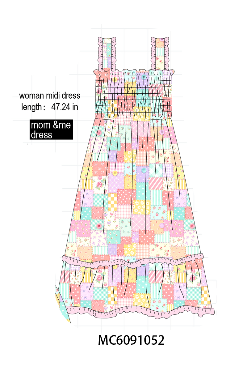 PO37: Multicolored Patchwork Ruffle Collection 2 (ETA March)