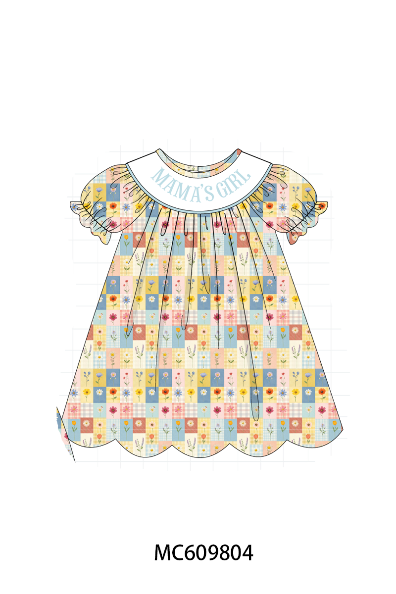 PO37: Teal MAMA'S GIRL Embroidery Gingham Collection (ETA March)