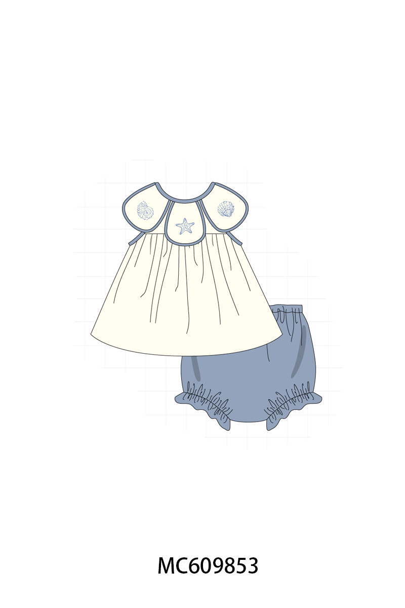 PO37: Beige Beach Seashell Smocked Collection (ETA March)