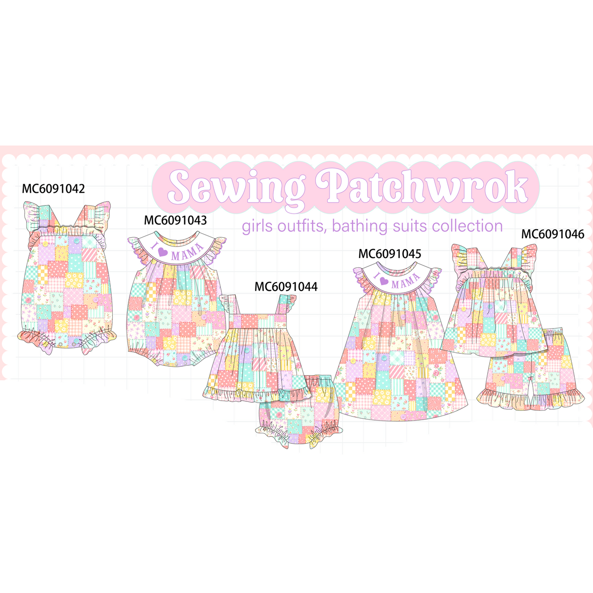PO37: Multicolored Patchwork Ruffle Collection 1 (ETA March)