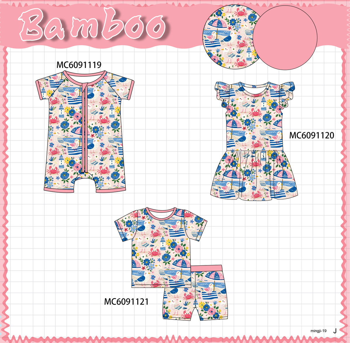PO37: Pink Crab Bird Print Bamboo Collection (ETA March)