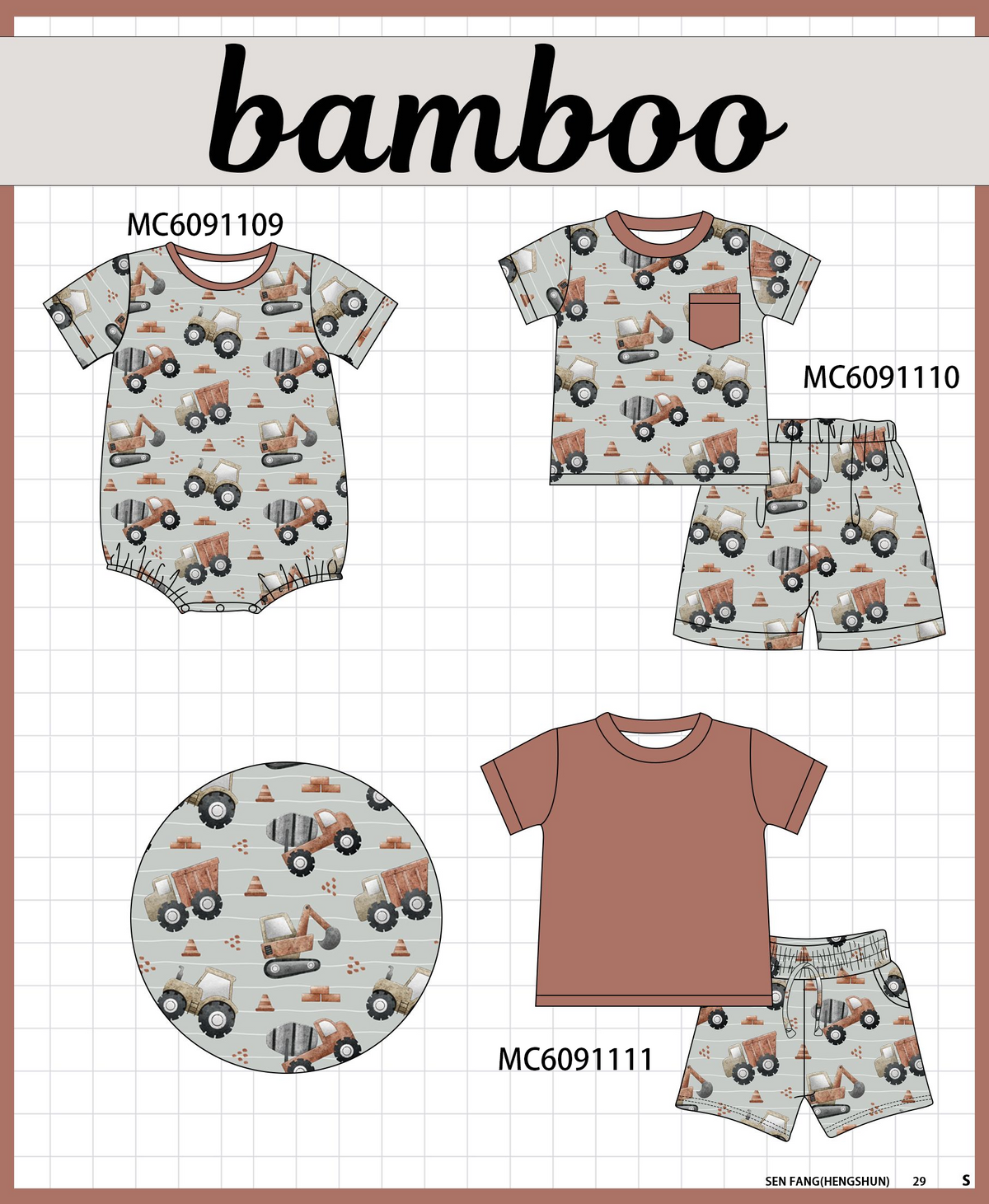 PO37: Rust Excavator Print Bamboo Collection (ETA March)