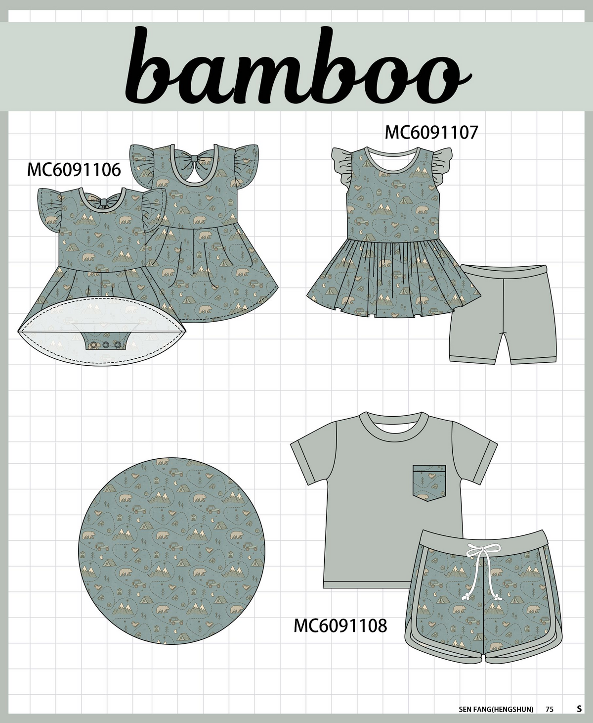 PO37: Teal Camp Print Bamboo Collection (ETA March)