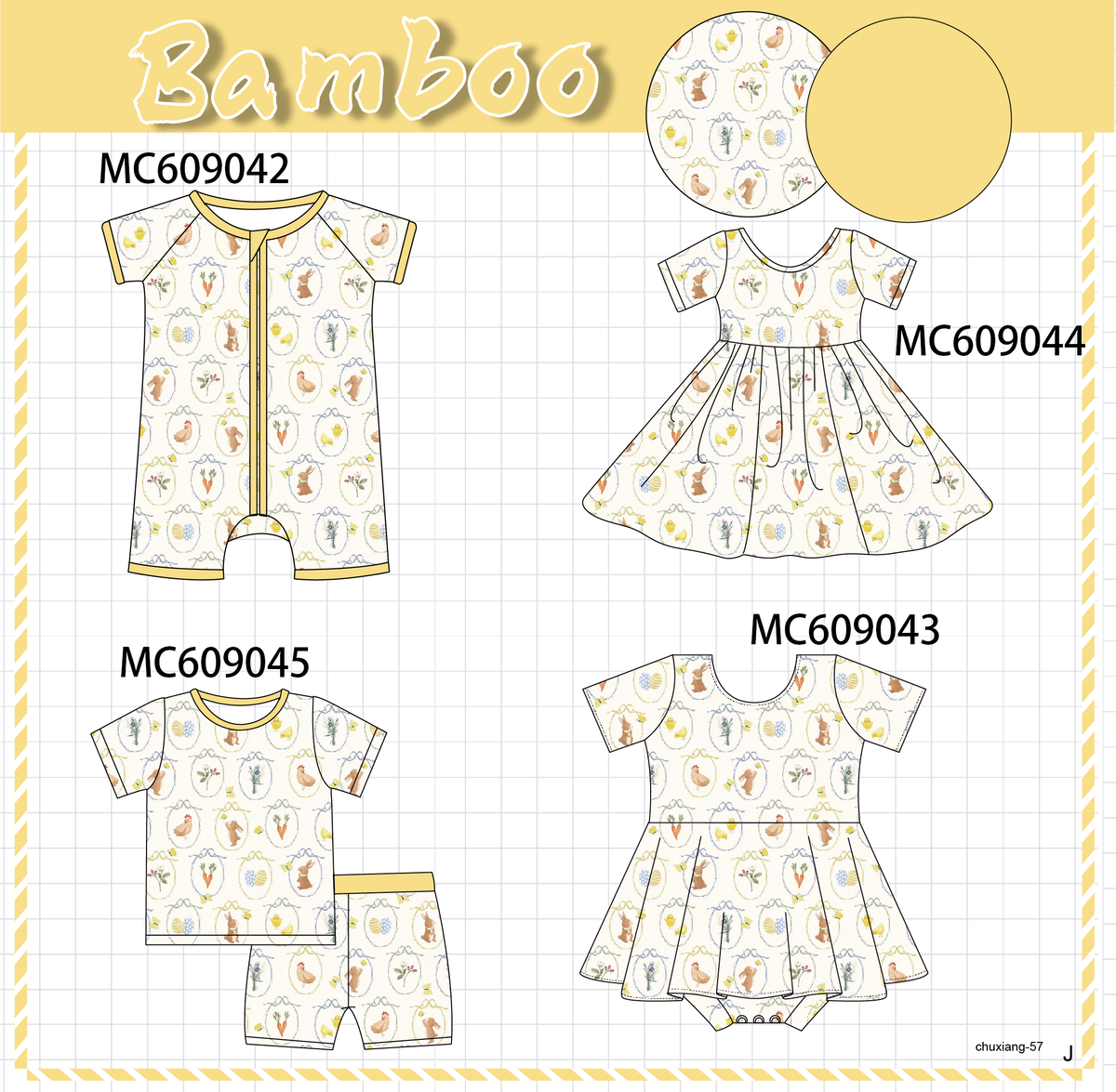 PO36.5 Yellow Easter Bunny Carrot Bamboo Collection (ETA March)
